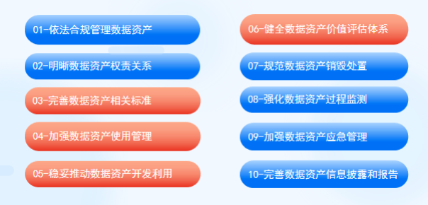 企业微信截图_20240131141341.png